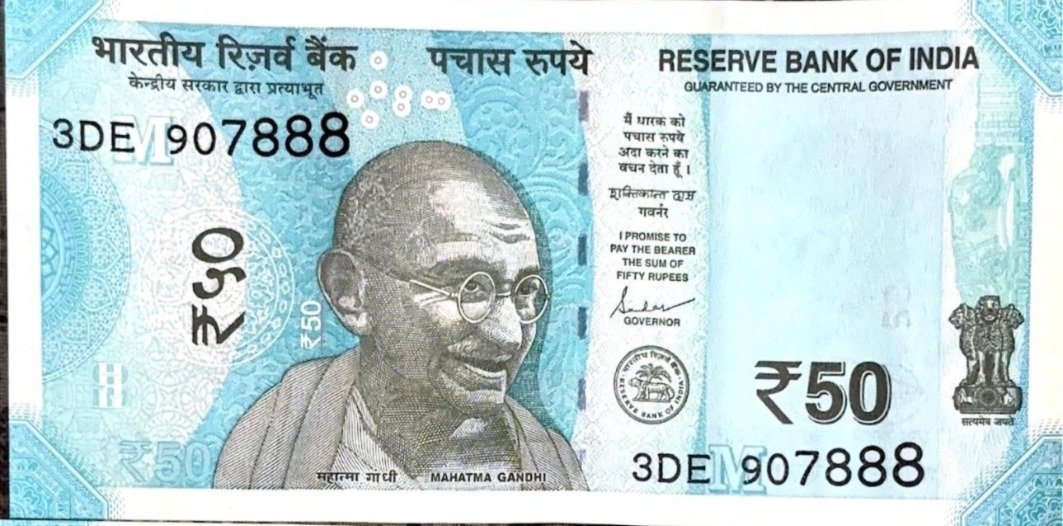 ₹50 Note Serial N. 907888