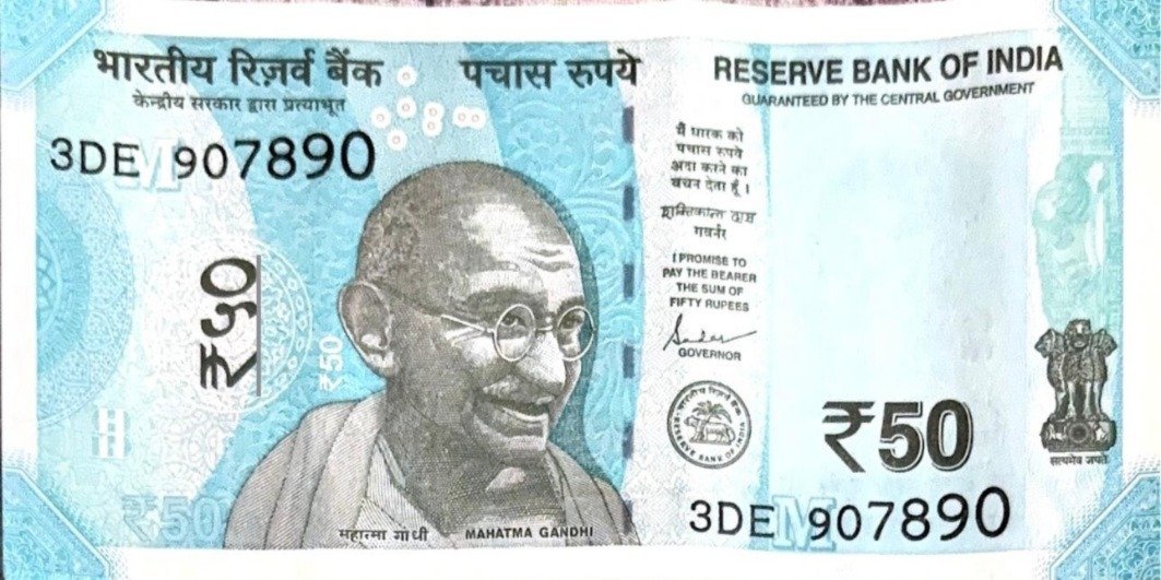 ₹50 Note Serial N. 907890